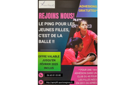 Rejoins-nous !