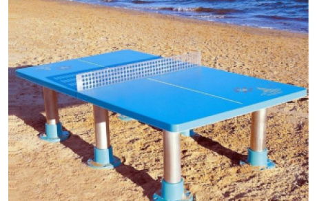 Bonnes vacances !